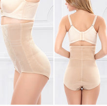 Load image into Gallery viewer, Body Shaper Invisible Waist Tight Corrective Panty - Nude - Less+mORE
